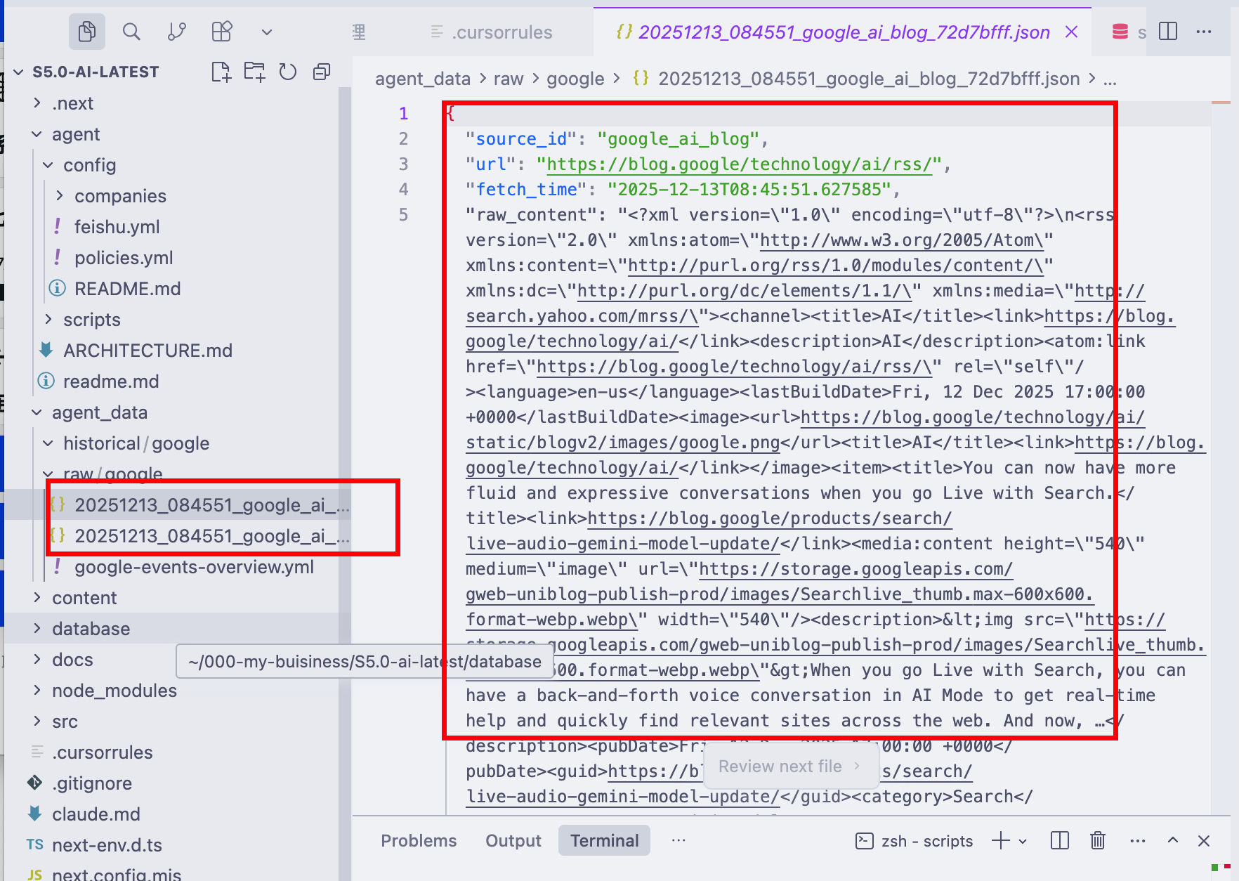 image-20251213091000545
